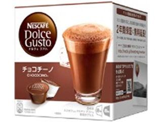 ネスカフェ　チョコチーノ　ＣＣＮ１６００１　（８杯分）