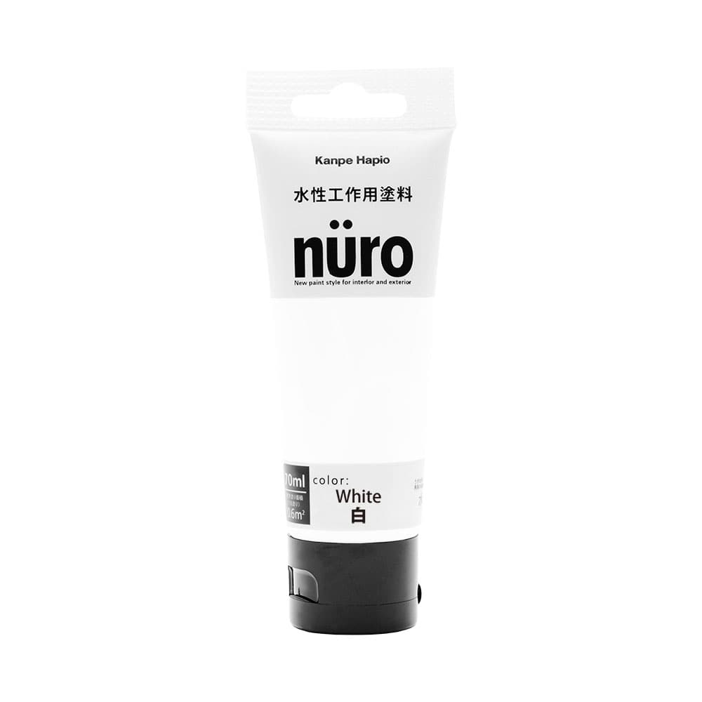 水性工作用塗料　ｎｕｒｏ（ヌーロ）　白　７０ｍＬ