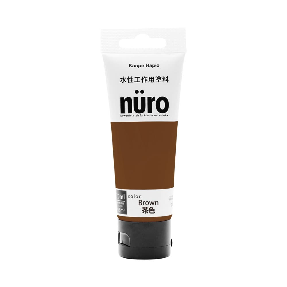 水性工作用塗料　ｎｕｒｏ（ヌーロ）　茶色　７０ｍＬ