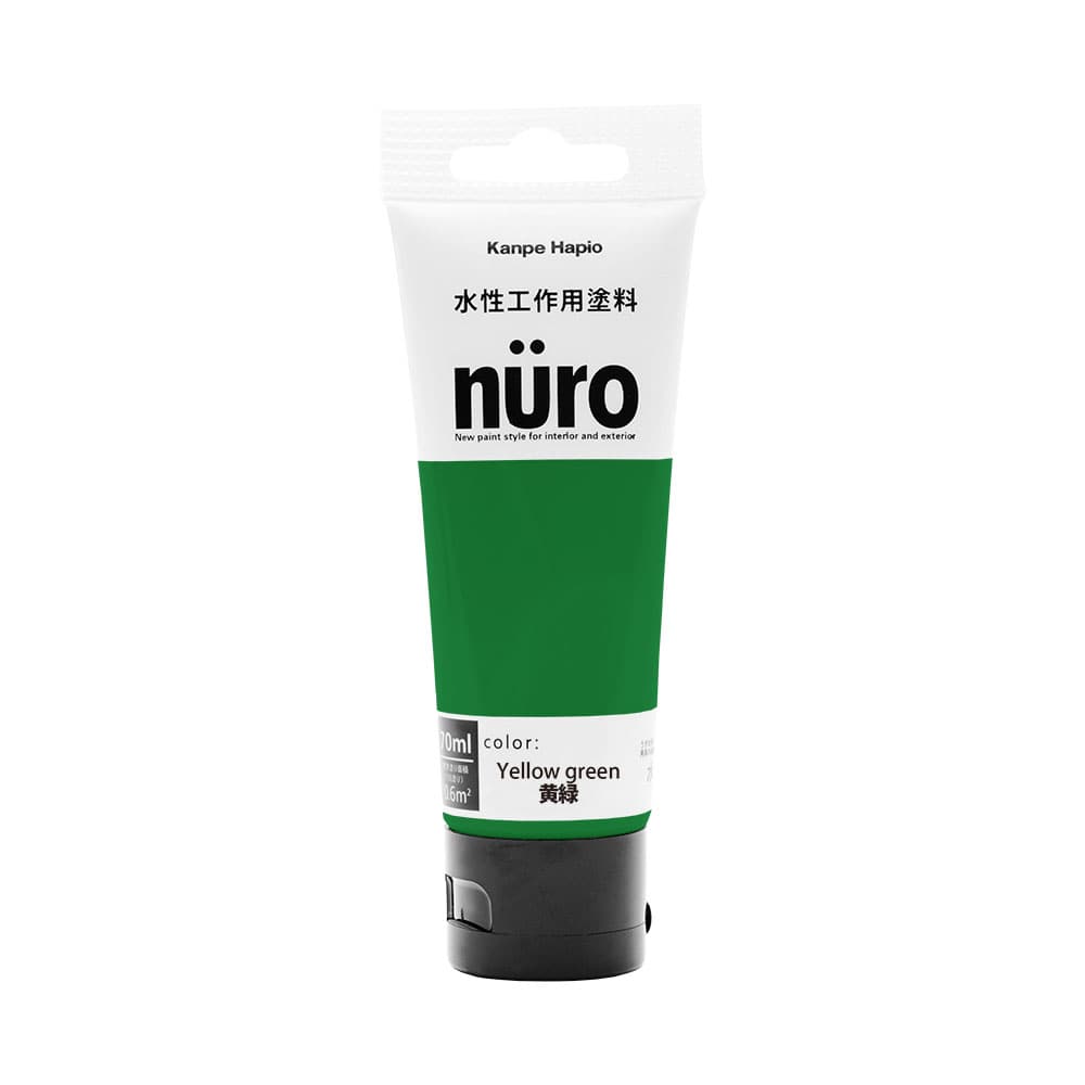 水性工作用塗料　ｎｕｒｏ（ヌーロ）　きみどり　７０ｍＬ