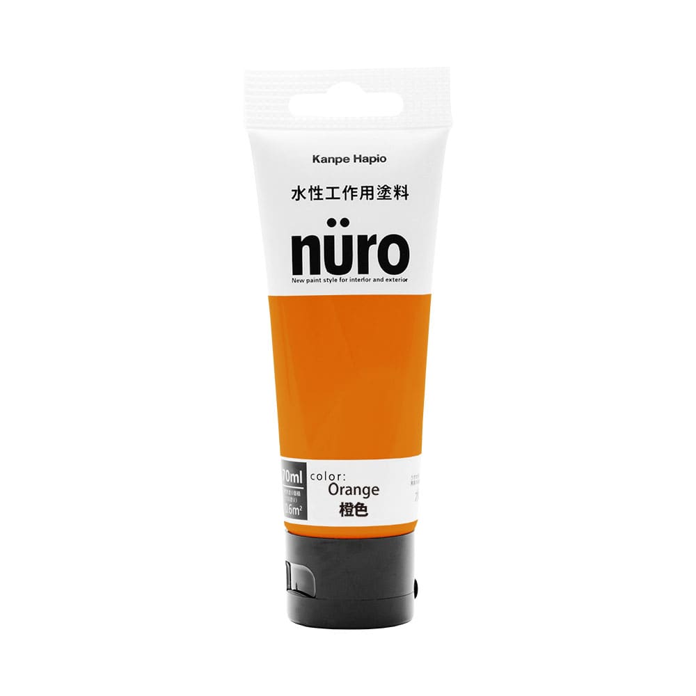 水性工作用塗料　ｎｕｒｏ（ヌーロ）　橙色　７０ｍＬ