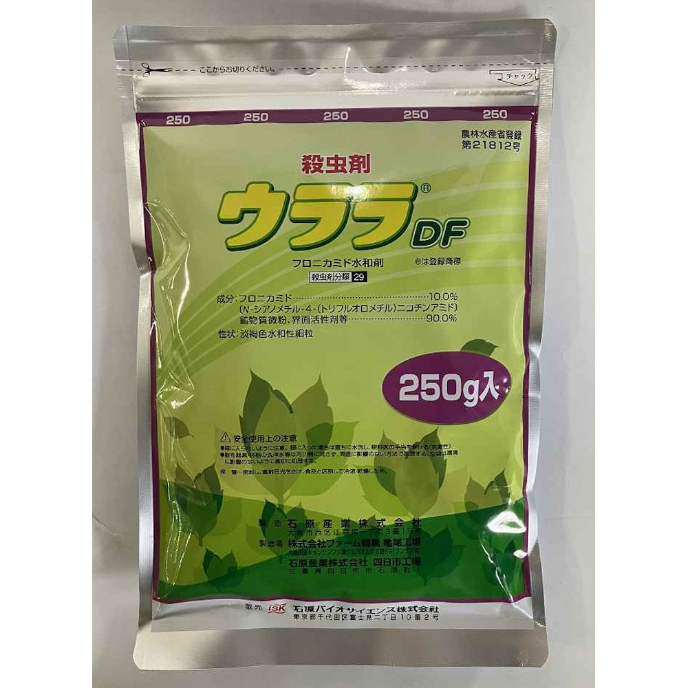 ウララＤＦ　２５０ｇ