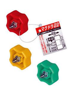 ANEX(アネックス) マグドラ22 No.59
