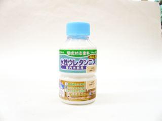 和信ペイント　水性ウレタンニス　透明クリヤー　１３０ｍＬ