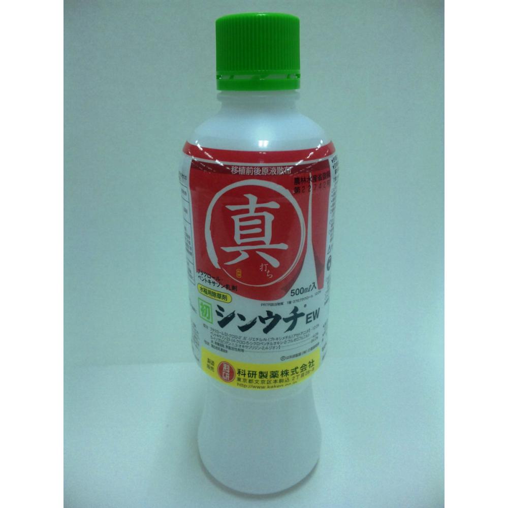 シンウチＥＷ　５００ｍＬ