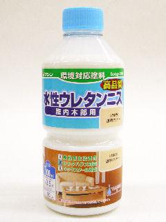 和信ペイント　水性ウレタンニス　透明クリヤー　３００ｍＬ