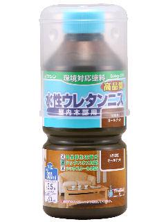 和信ペイント　水性ウレタンニス　オールナット　３００ｍＬ