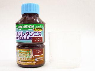 和信ペイント　水性ウレタンニス　マホガニー　１３０ｍＬ