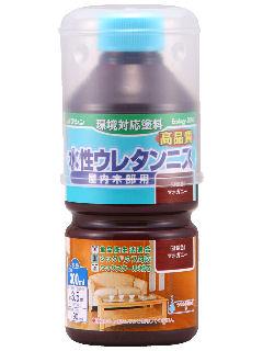 和信ペイント　水性ウレタンニス　マホガニー　３００ｍＬ