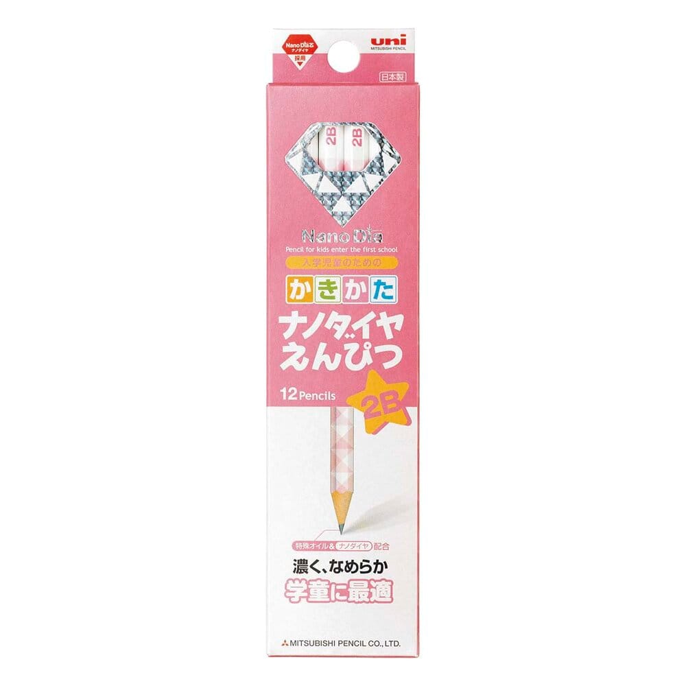 三菱　ナノダイヤ鉛筆　ダース　ピンク　２Ｂ