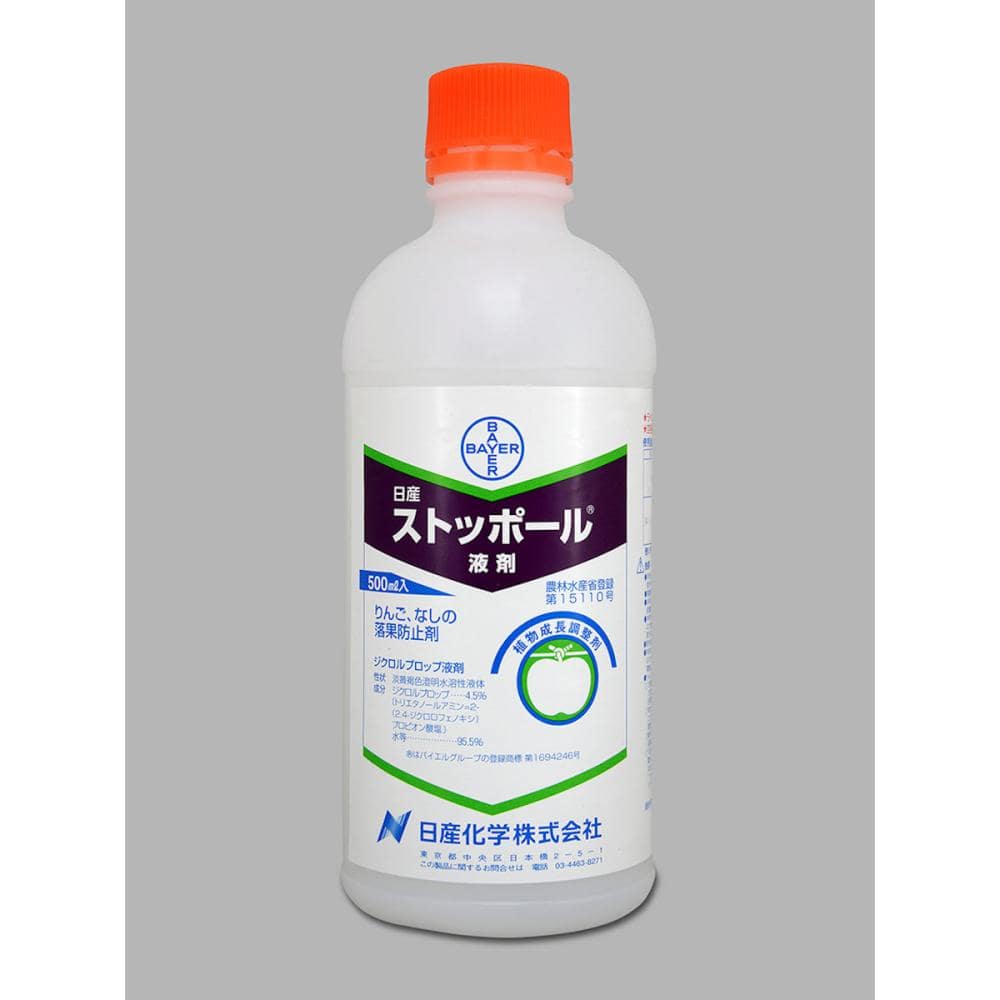 ストッポール液剤５００ｍＬ　（注）