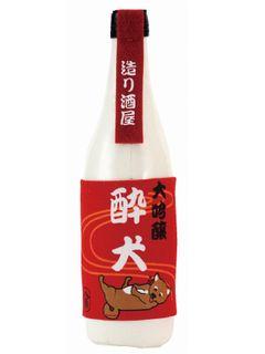 酔犬　大吟醸　Ｓ