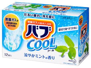 花王　バブクール　涼やかミントの香り　１２錠入