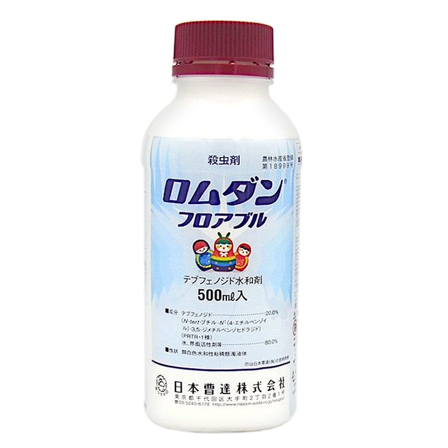 ロムダンフロアブル　５００ｍＬ