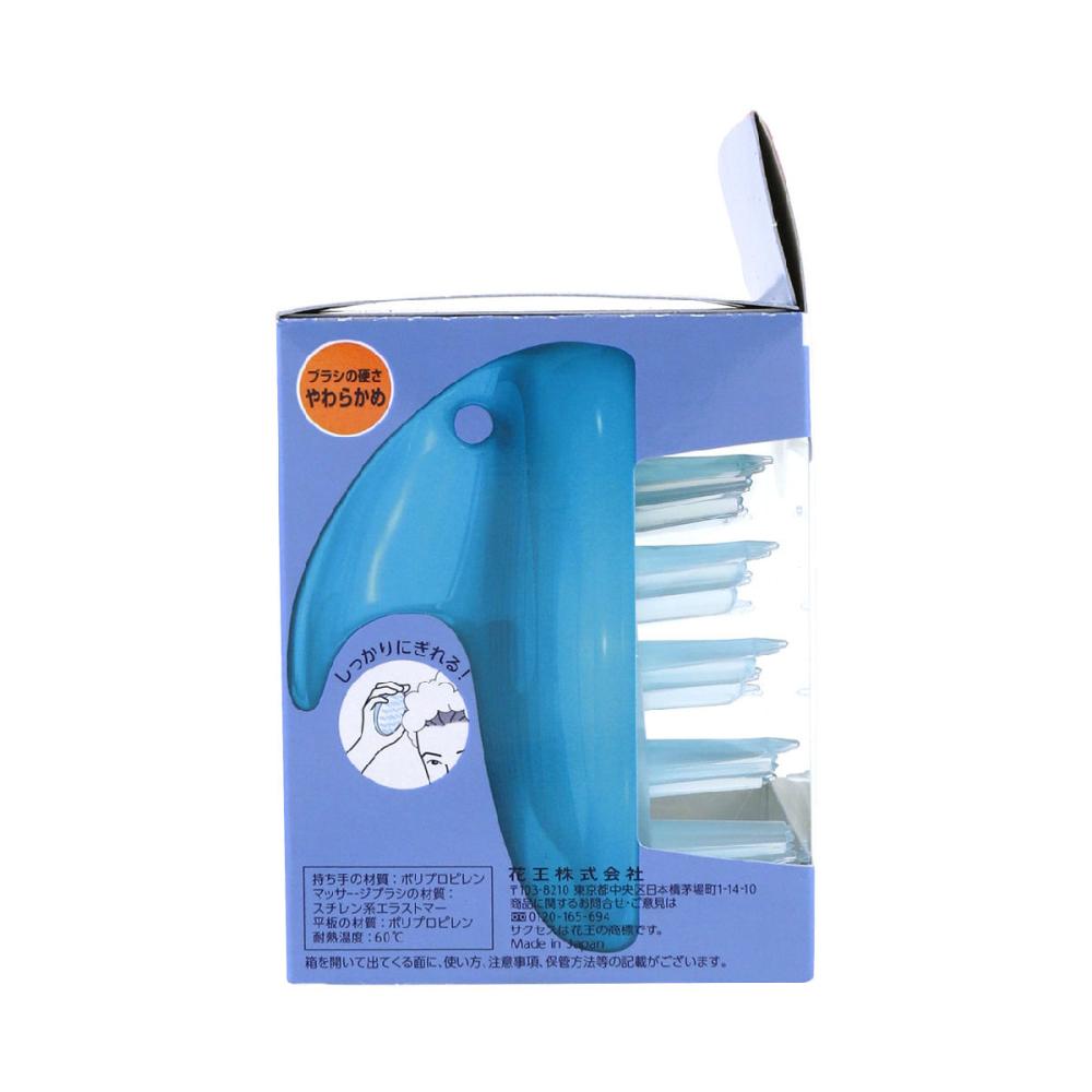 サクセス 頭皮洗浄ブラシ やわらかめの通販 ホームセンター コメリドットコム