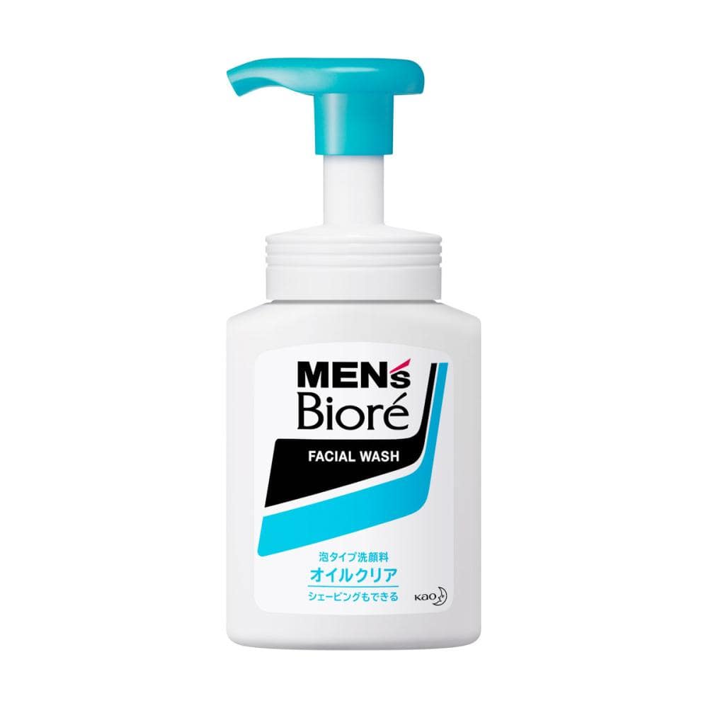 花王 メンズビオレ 泡タイプオイルクリア洗顔 本体 150ml の通販