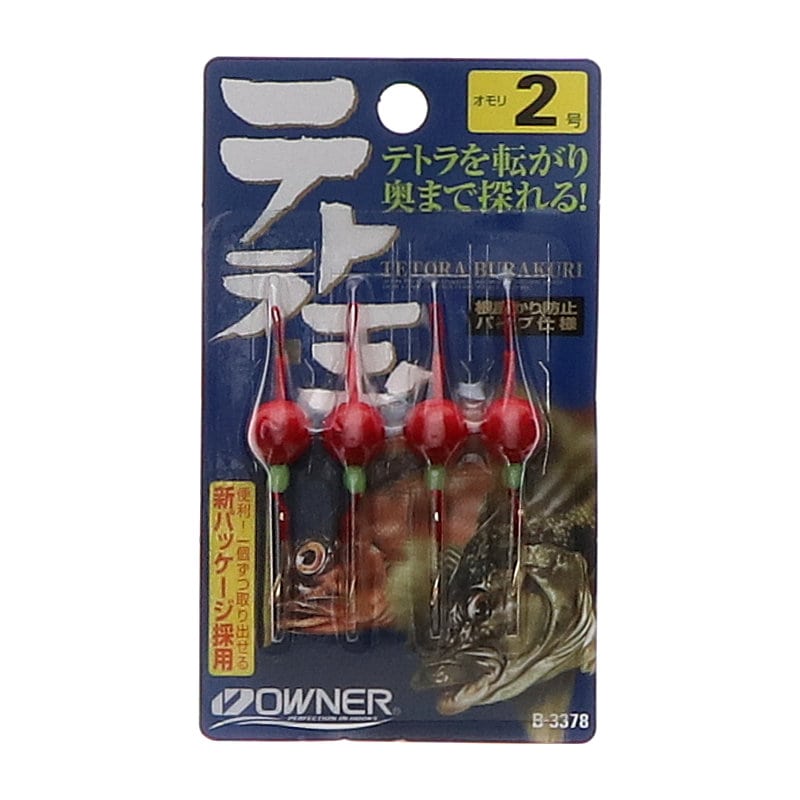 OWNER（オーナー） テトラ玉 2号 B－3378 の通販