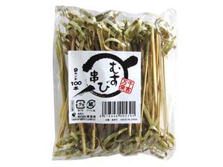 むすび串 9cm 約100本 約3×1mm