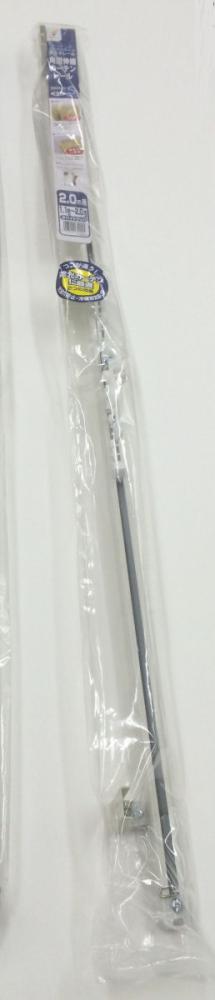 クロ　　2枚組　シングル1.7kg シングル1.2kg 伸縮角型クロスライド 2m シングル ホワイトウッド の通販