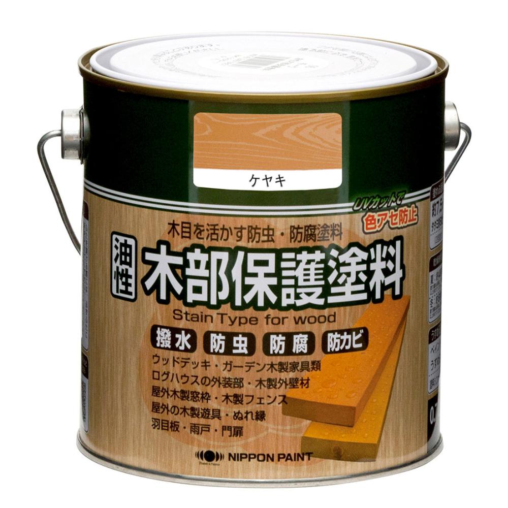 ニッペホームプロダクツ 油性木部保護塗料 0.7L ケヤキ