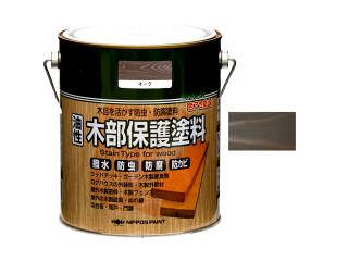 油性木部保護塗料　オーク　１．６Ｌ