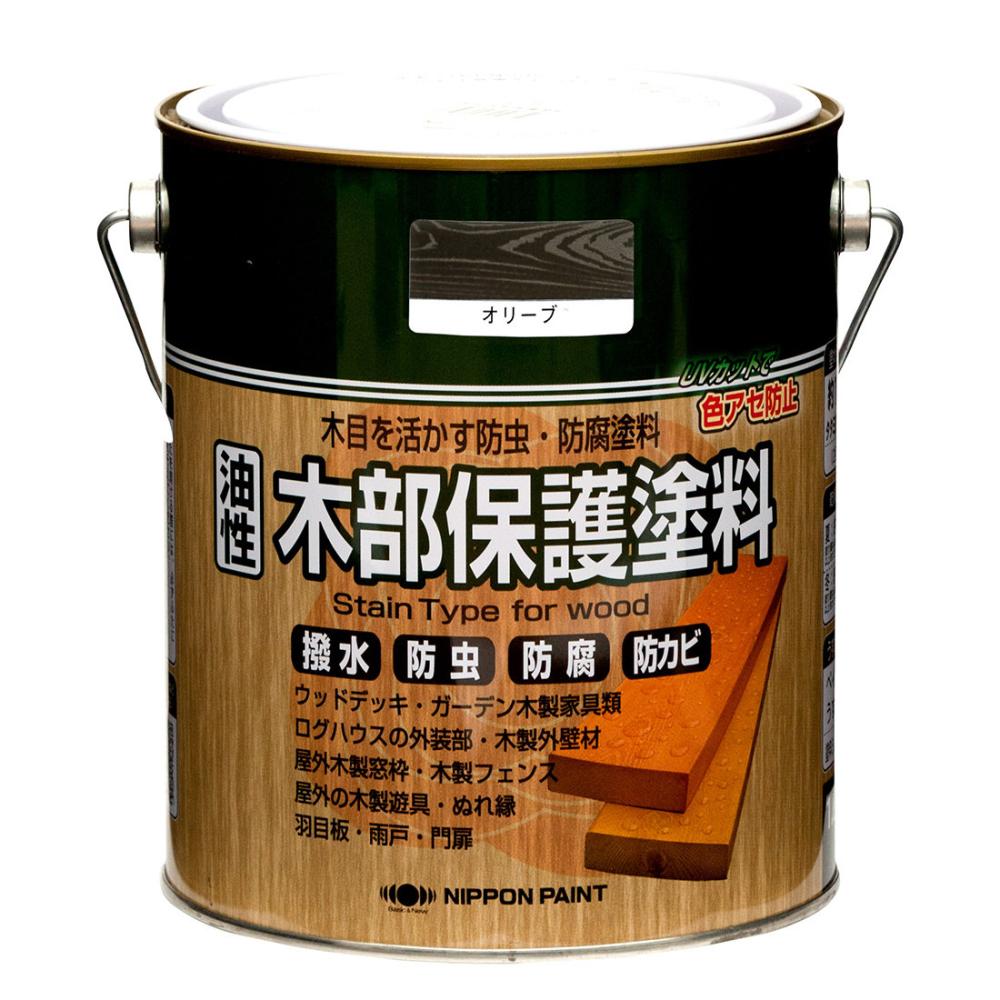 オリーブ