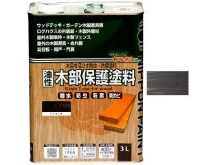 ニッペホームプロダクツ 油性木部保護塗料 パリサンダー 3L