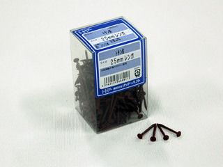 EPカラートタン釘 レンガ #15×25mm 350本入
