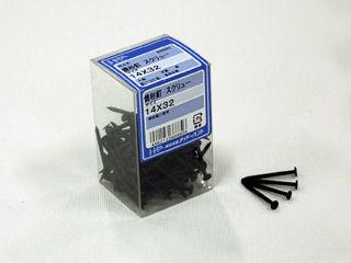 EP焼杉釘スクリュー #14×38mm 110本入