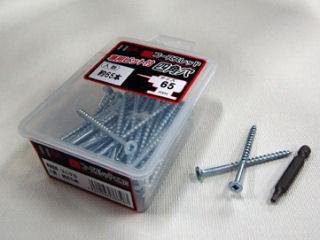 ＨＣ四角穴コース　４．２×６５ｍｍ　２番ビット付　６５本入