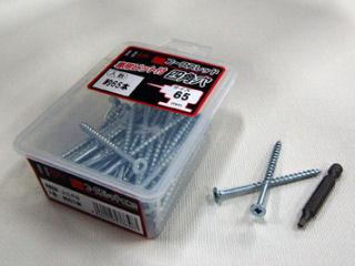 HC四角穴コース 5．5×90mm 2番ビット付 30本入 の