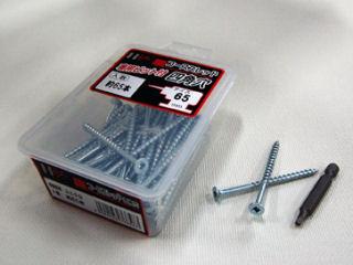 ＨＣ四角穴コース　５．５×１００ｍｍ　２番ビット付　２５本入