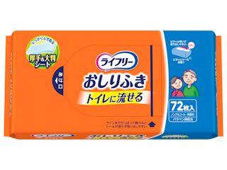 ライフリー　トイレに流せるおしりふき　７２枚