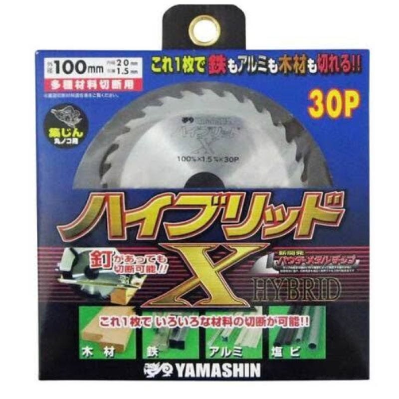 ＹＡＭＡＳＨＩＮ　ハイブリッドＸ　ＨＴ－ＹＳＤ－１００Ｘ