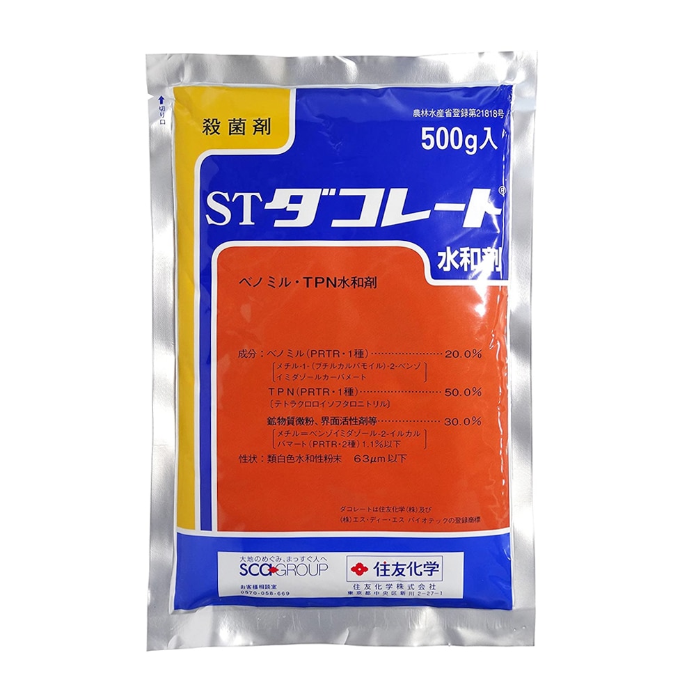 ダコレート水和剤　５００ｇ