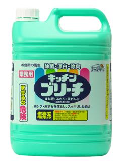 業務用キッチンブリーチ　５ｋｇ