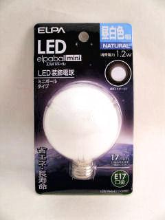 【アウトレット品】ＬＥＤ電球　Ｇ５０　ＬＤＧＩＮ－Ｇ－Ｅ１７－Ｇ２６０