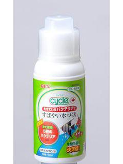 サイクル　１２０ｍＬ