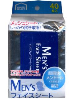 コメリセレクト メンズフェイスシート 40枚入の通販 ホームセンター コメリドットコム コメリセレクト メンズフェイスシート 40枚入の通販 ホームセンター コメリドットコム
