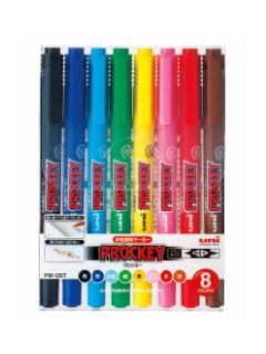 三菱　プロッキー　細字　８色セット