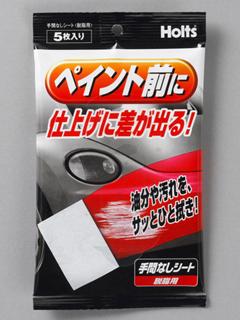 ホルツ 手間なしシート ダッシ MH993
