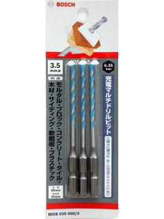 ボッシュ マルチビット MDB035090×33.5m/m3P
