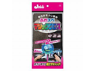 車内ふわスベマジッククロス P-95