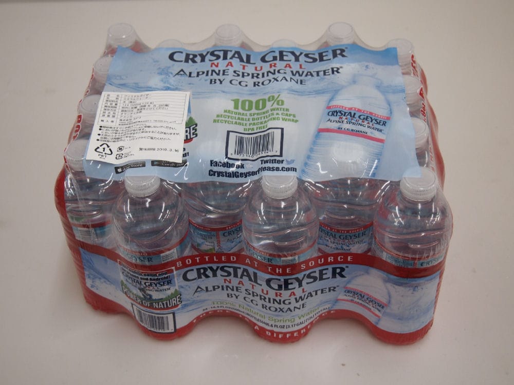 クリスタルガイザー 500ml 24本の通販 ホームセンター コメリドットコム