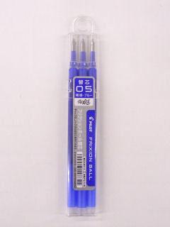 パイロット　ボールペン替芯　０．５ｍｍ　青　ＬＦＢＫＲＦ３０ＥＦ