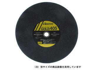 レヂトン　ゴールド４０５　５枚箱