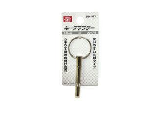 ＳＫ１１　キーアダプター　ＳＱＨ－ＫＥＹ