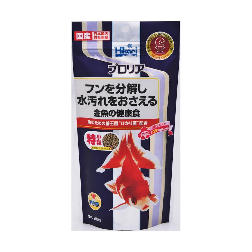 キョーリン　ひかり　プロリア　金魚の健康食　２００ｇ