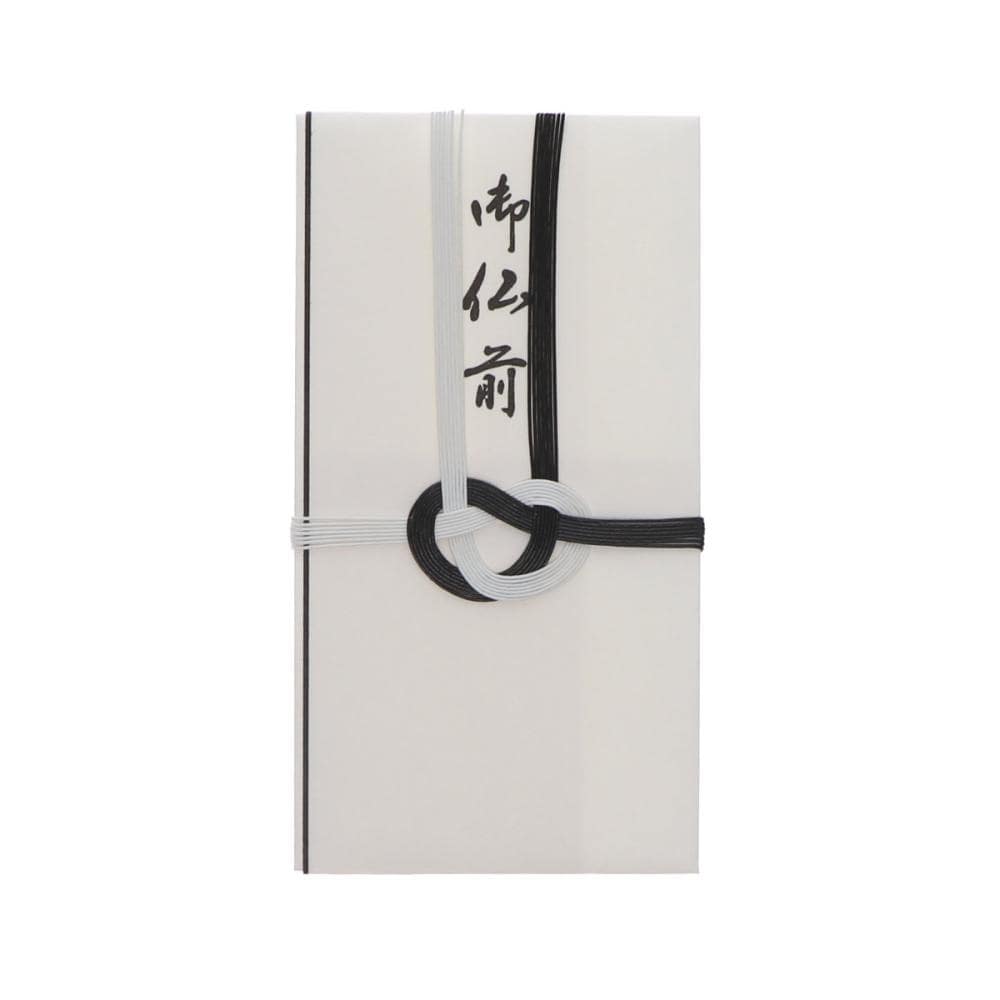 東京折 黒白 御布施 KKP228 の通販 | ホームセンター コメリ