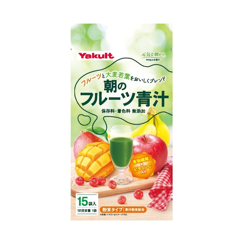 ヤクルト　朝のフルーツ青汁　７ｇ×１５袋